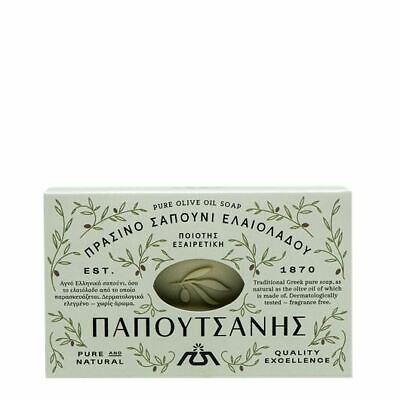 Papoutsanis Pure Olive Oil Soap Bar 250g