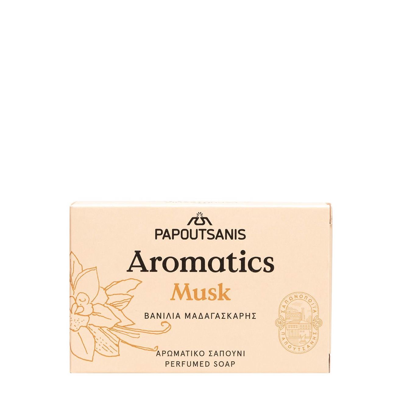 Papoutsanis Aromatics Musk Perfumed Soap Bar 100g
