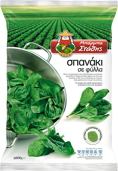 Barba Stathis Spinach Leaves 1000g