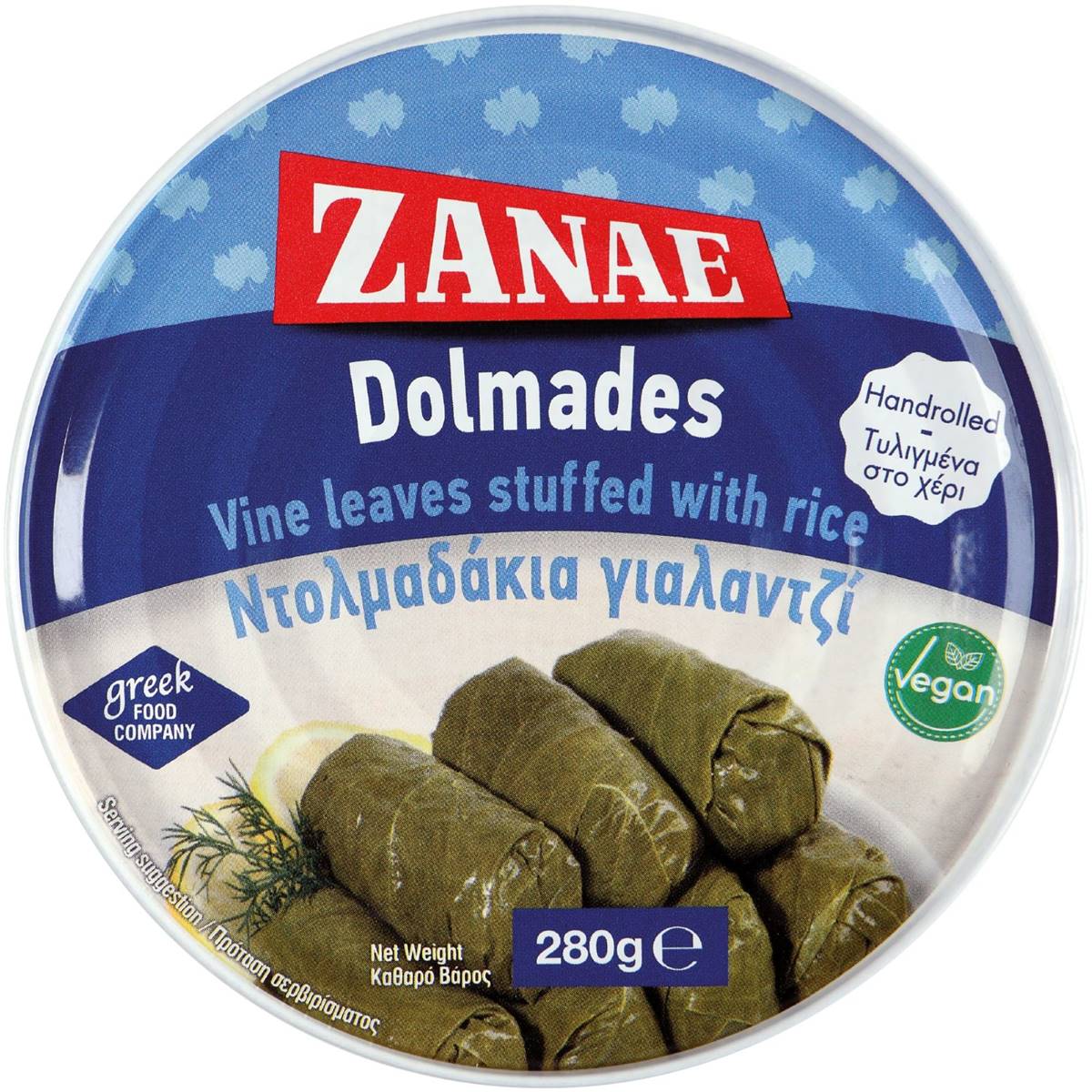 Zanae Ready Meal Dolmades 280g