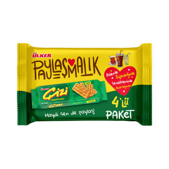 Ulker Cizi Cheese Crackers Paylasmalik 4pack 280g