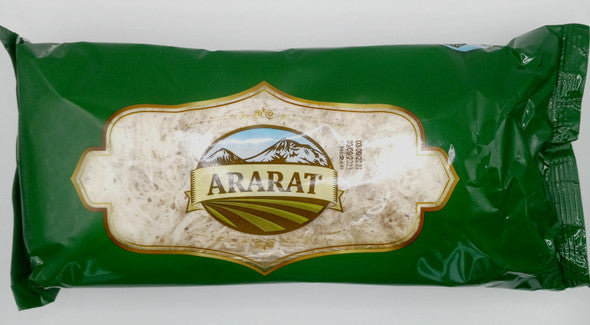 Ararat Turkish Floss Halva Cotton Candy with Pistachio 220g