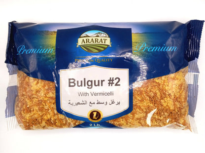 Ararat Bulgur #2 with vermicelli 2lb