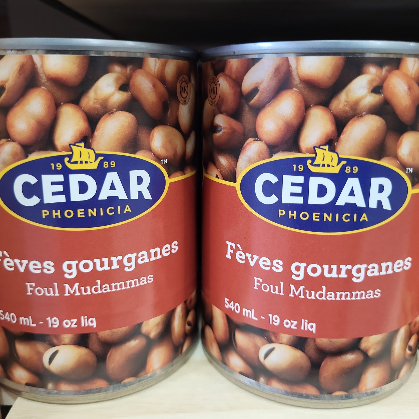 Cedar Fava Beans 540ml