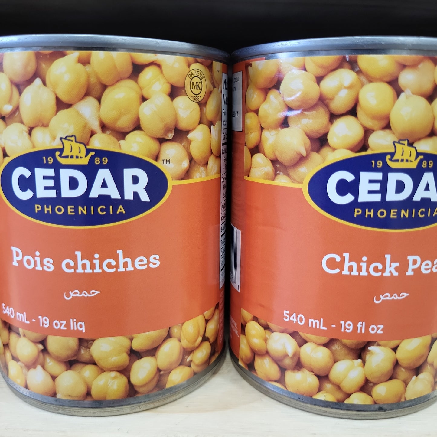 Cedar Chick Peas 540ml