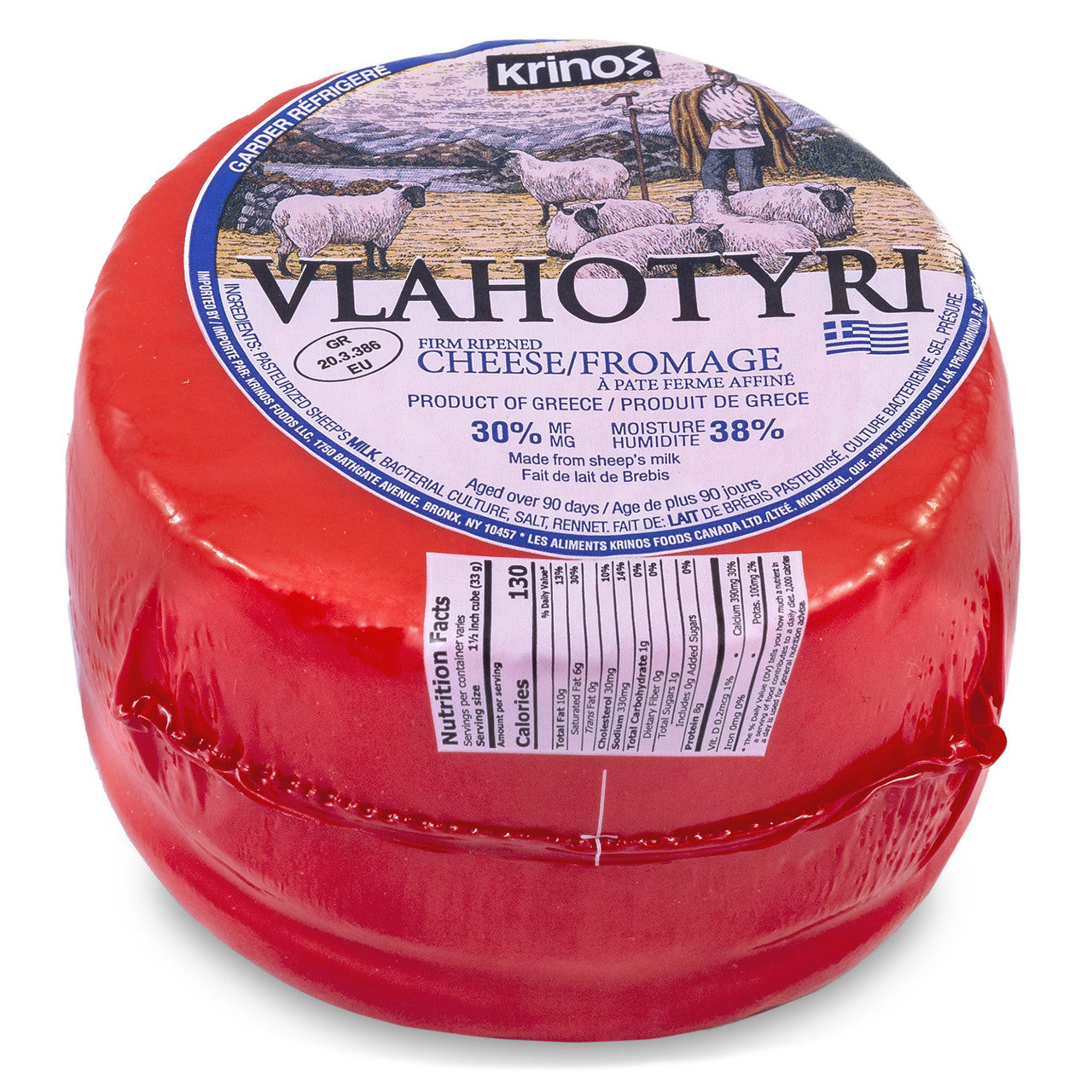 Krinos Vlahotyri Cheese 480g
