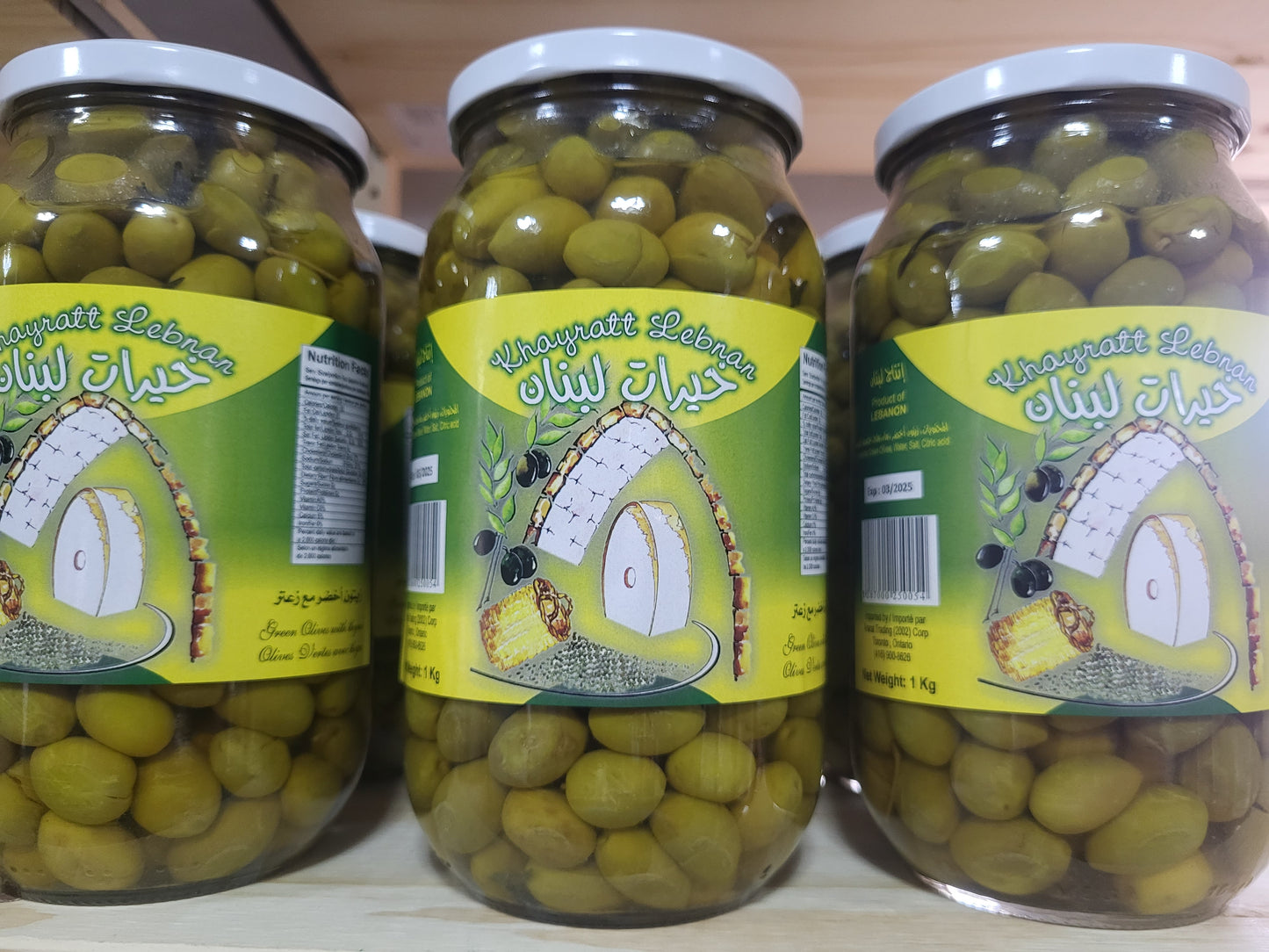 Khayratt Lebnan Green Olives with thyme 1000g