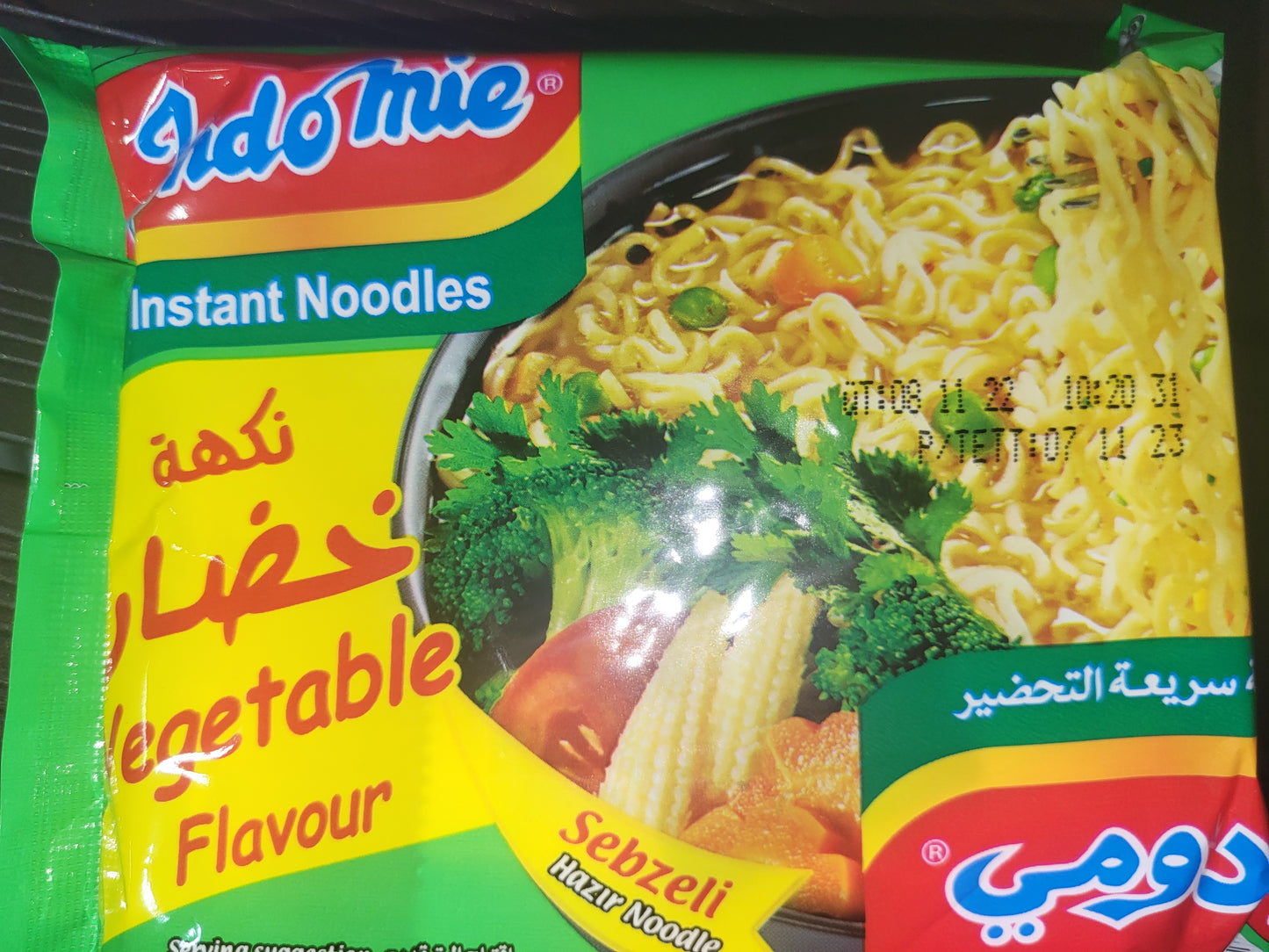 Indomie Instant Noodle with veggie flavour 75g