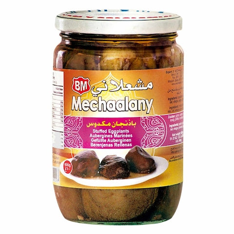 Mechaalany Makdous Stuffed Eggplant Pickles 540ml