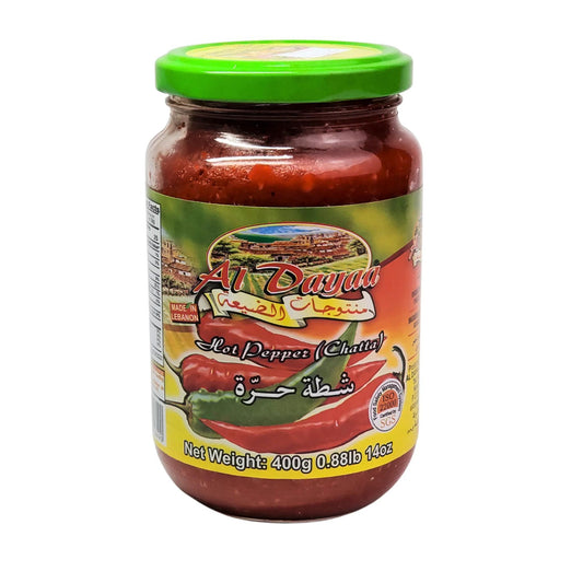 Al Dayaa Red Pepper Paste 400g