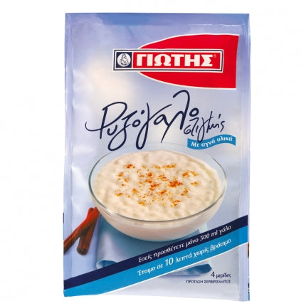 Jotis Instant Rice Pudding 105g