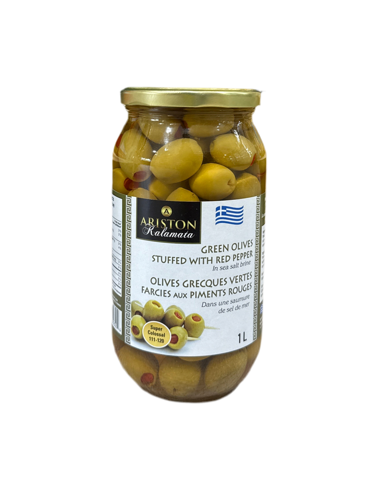 Ariston Green Olives stuffed with red pepper 1L