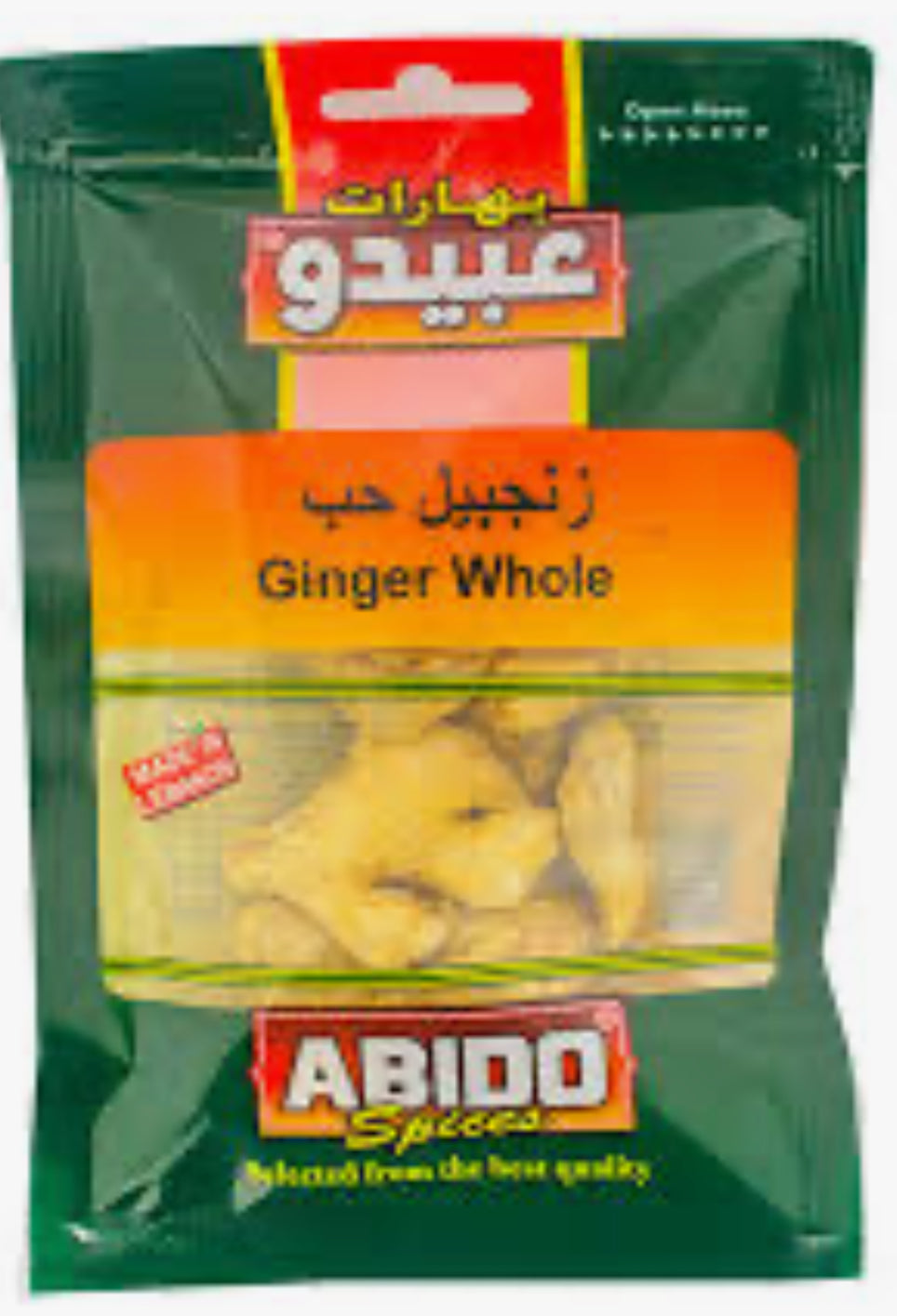 Abido Ginger Whole Spices 50gr