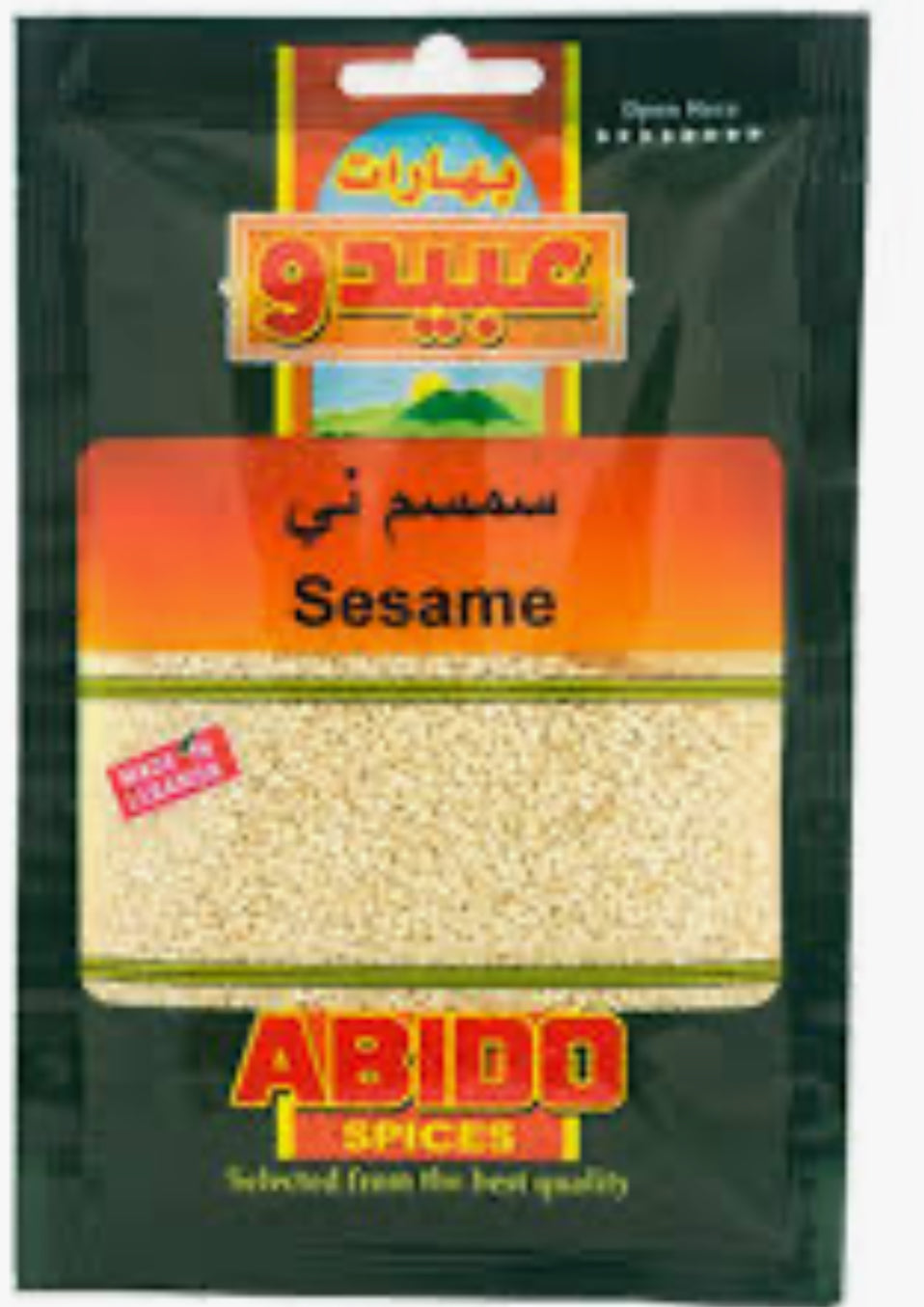 Abido Sesame 100gr