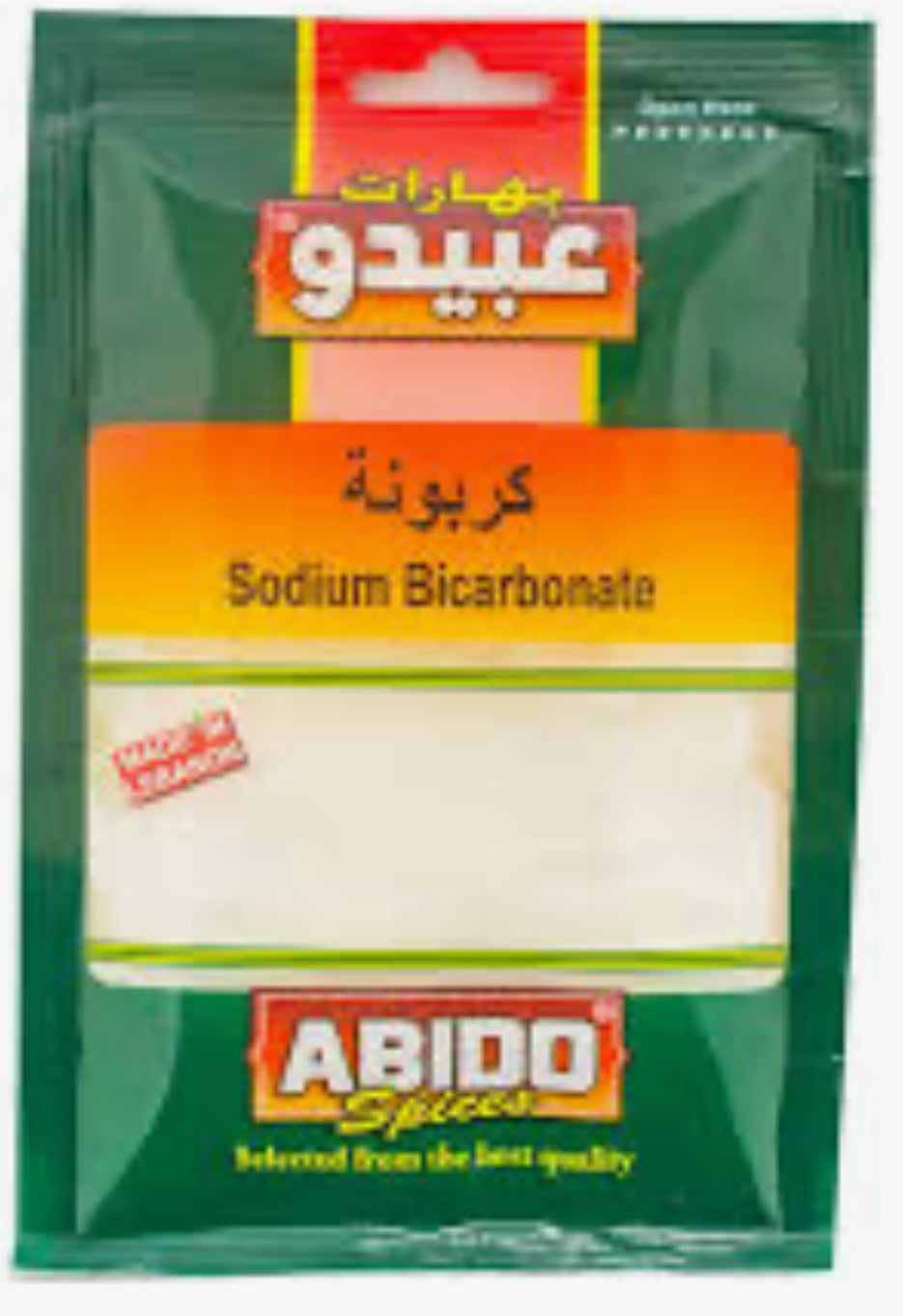 Abido Sodium Bicarbonate Spices 100gr