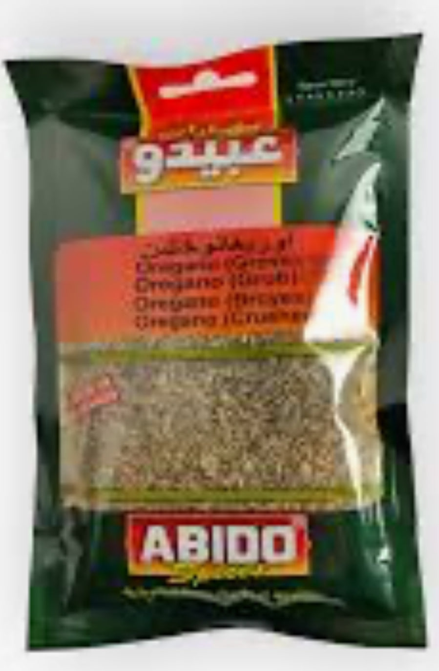 Abido Oregano Coarse Spices 30gr