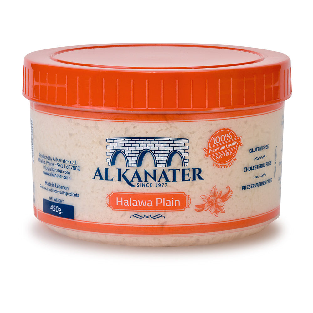 AlKanater Plain Halawa 454g