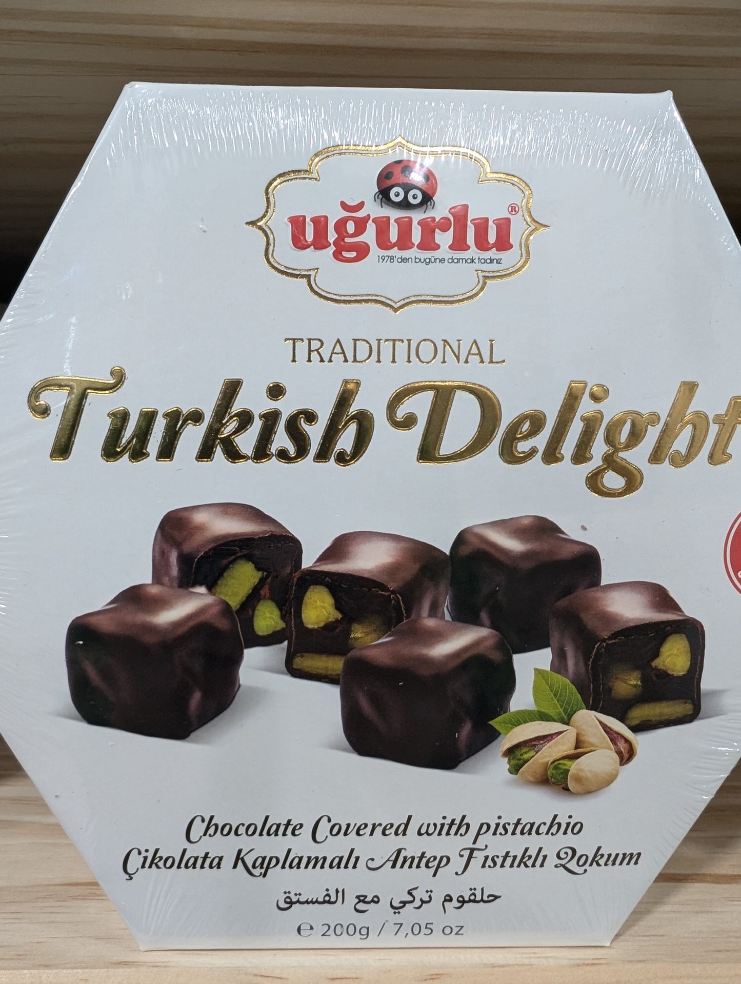 Ugurlu Turkish Delight chocolate covered with pistachio 200g