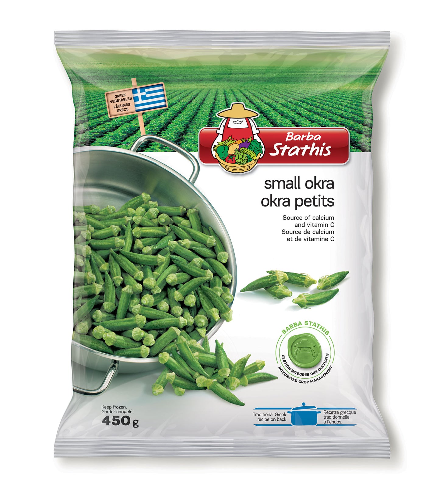 Barba Stathis Small Okra 450g