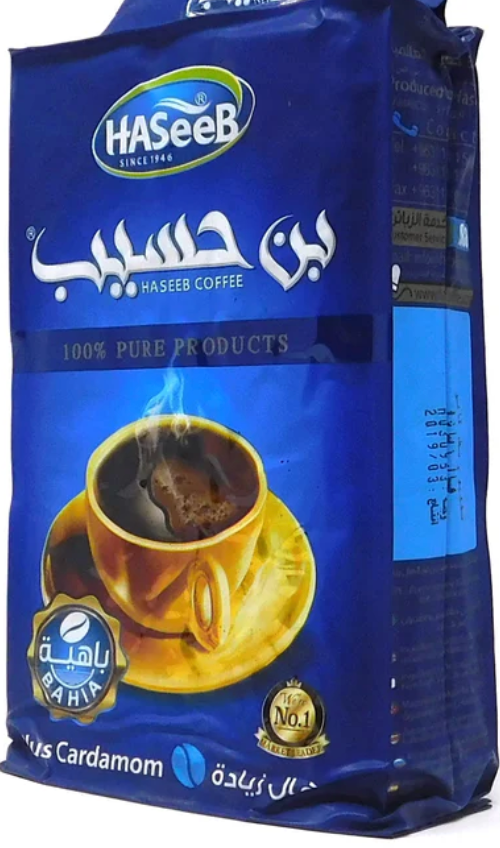 Haseeb Coffee Plus Cardamom  500g