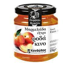 Kandylas Peach Jam 370g