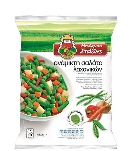 Barba Stathis Mixed Vegetables 450g