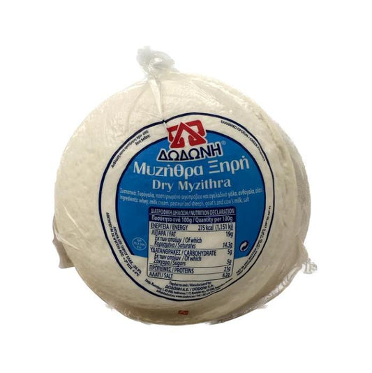 Dodoni Dry Mizithra Myzithra Cheese 950g
