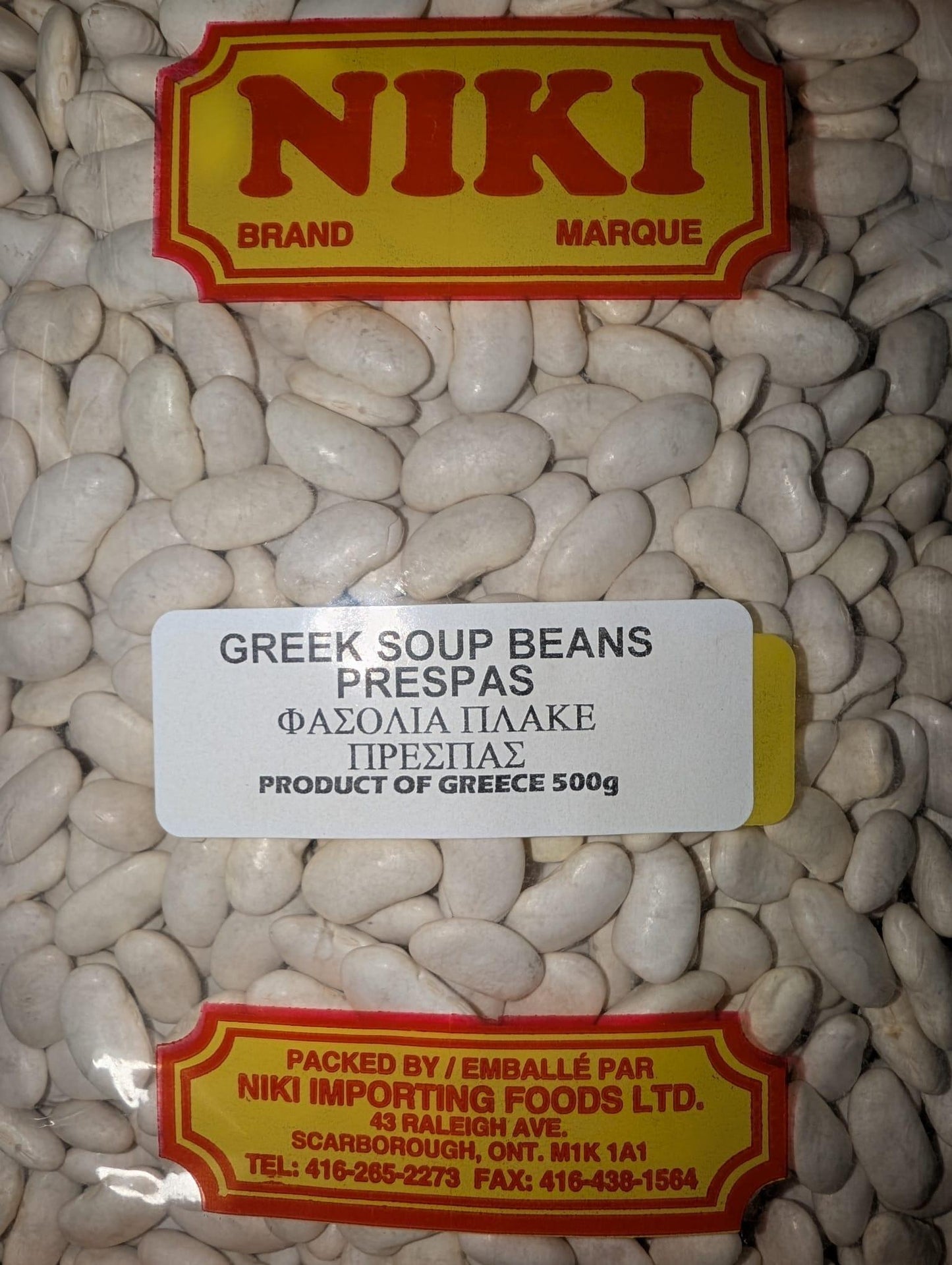 Niki Greek Soup Beans Prespas 500g