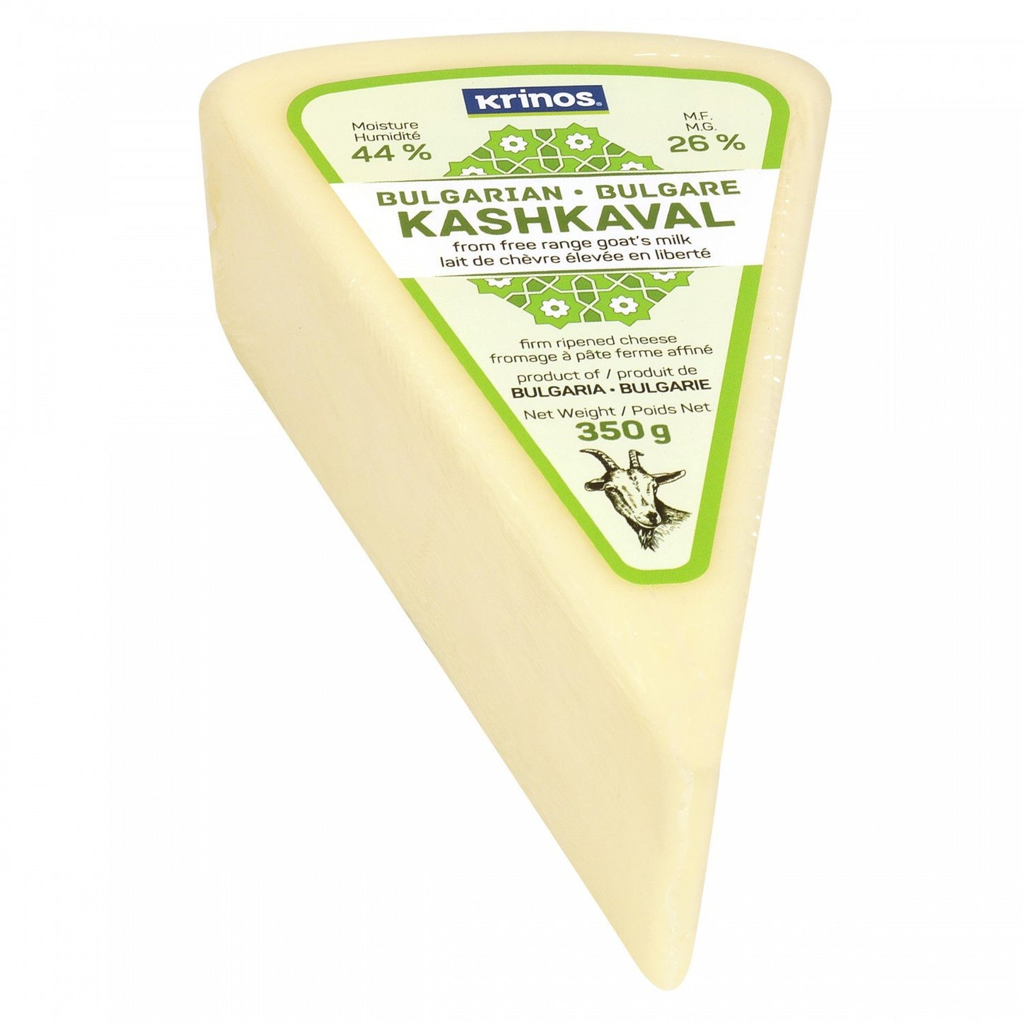 Krinos Bulgarian Kashkaval Cheese goat 350g