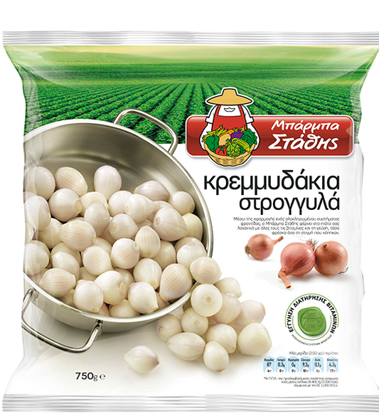 Barba Stathis Whole Baby Onions 750g