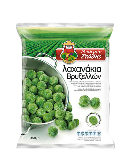 Barba Stathis Brussel Sprouts 450g