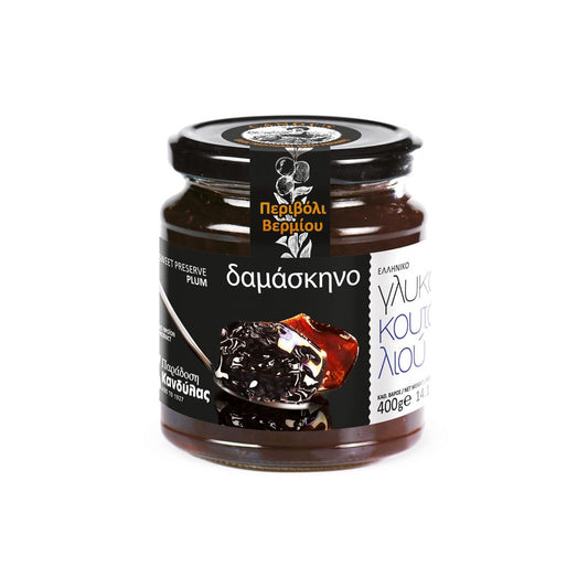 Kandylas Sweet Preserve Plum 400g