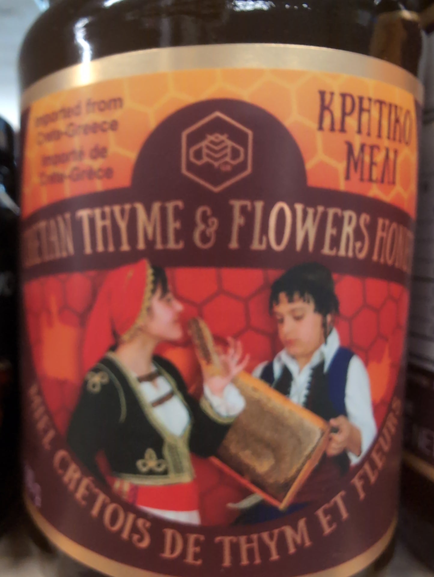 Melissomelo Cretan Thyme & Flowers Honey 500g