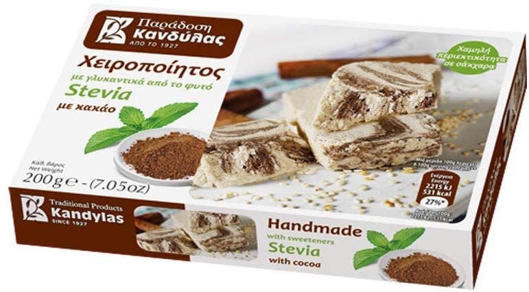 Kandylas Cocoa Halva with stevia 200g