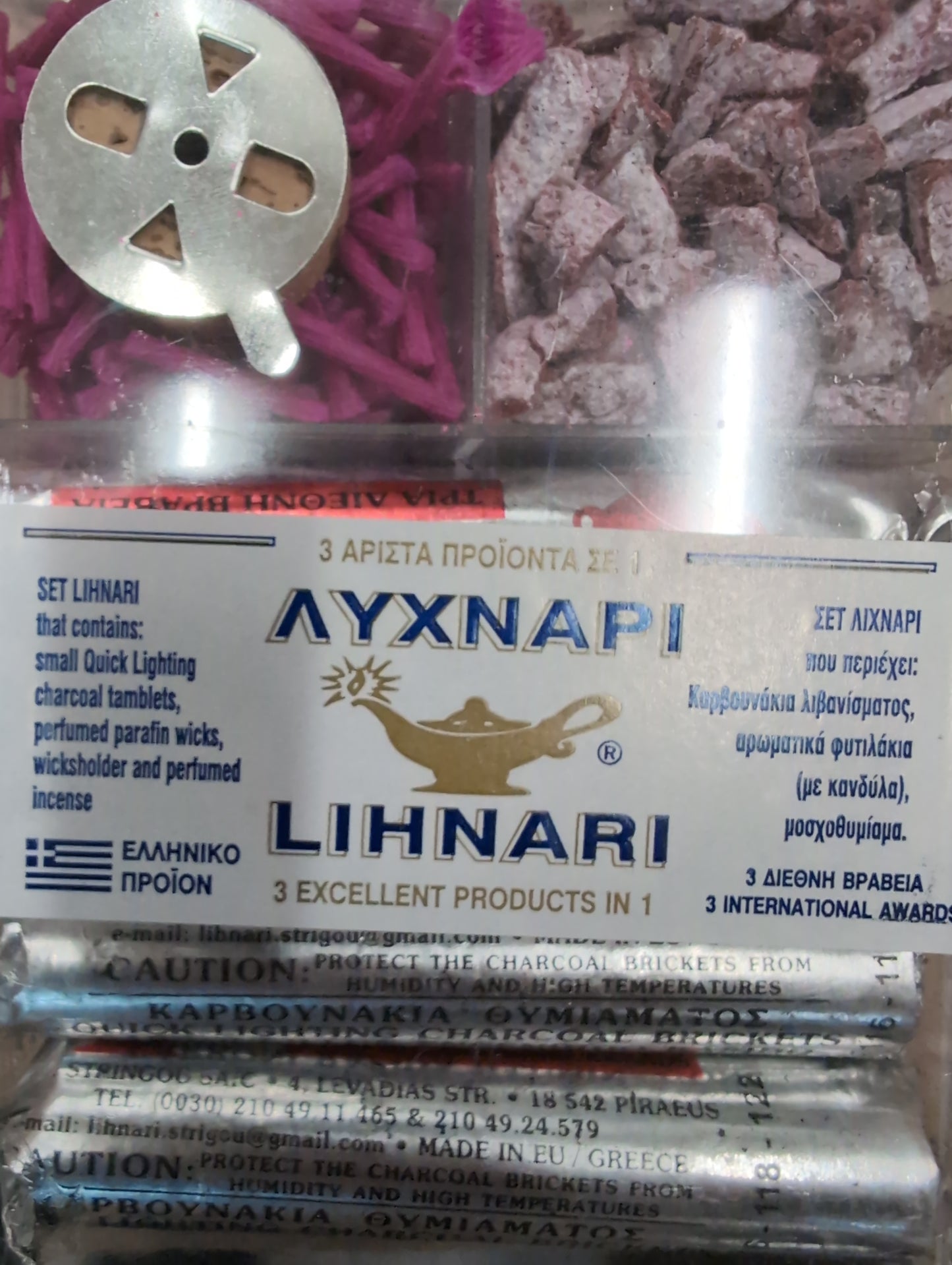 Linhari Mixed Cargo Set