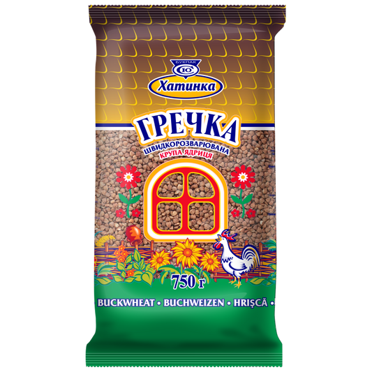Hatynka Buckwheat Groats 1kg