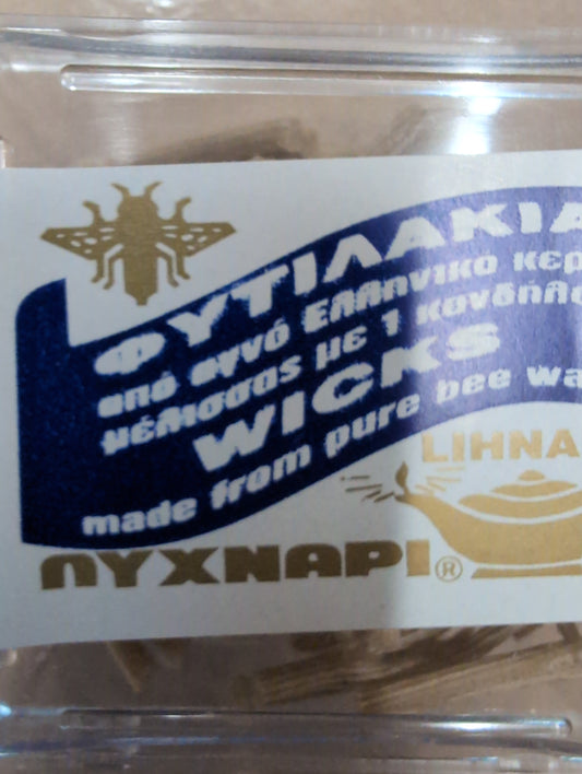 Linhari Bee's Wax Wicks small