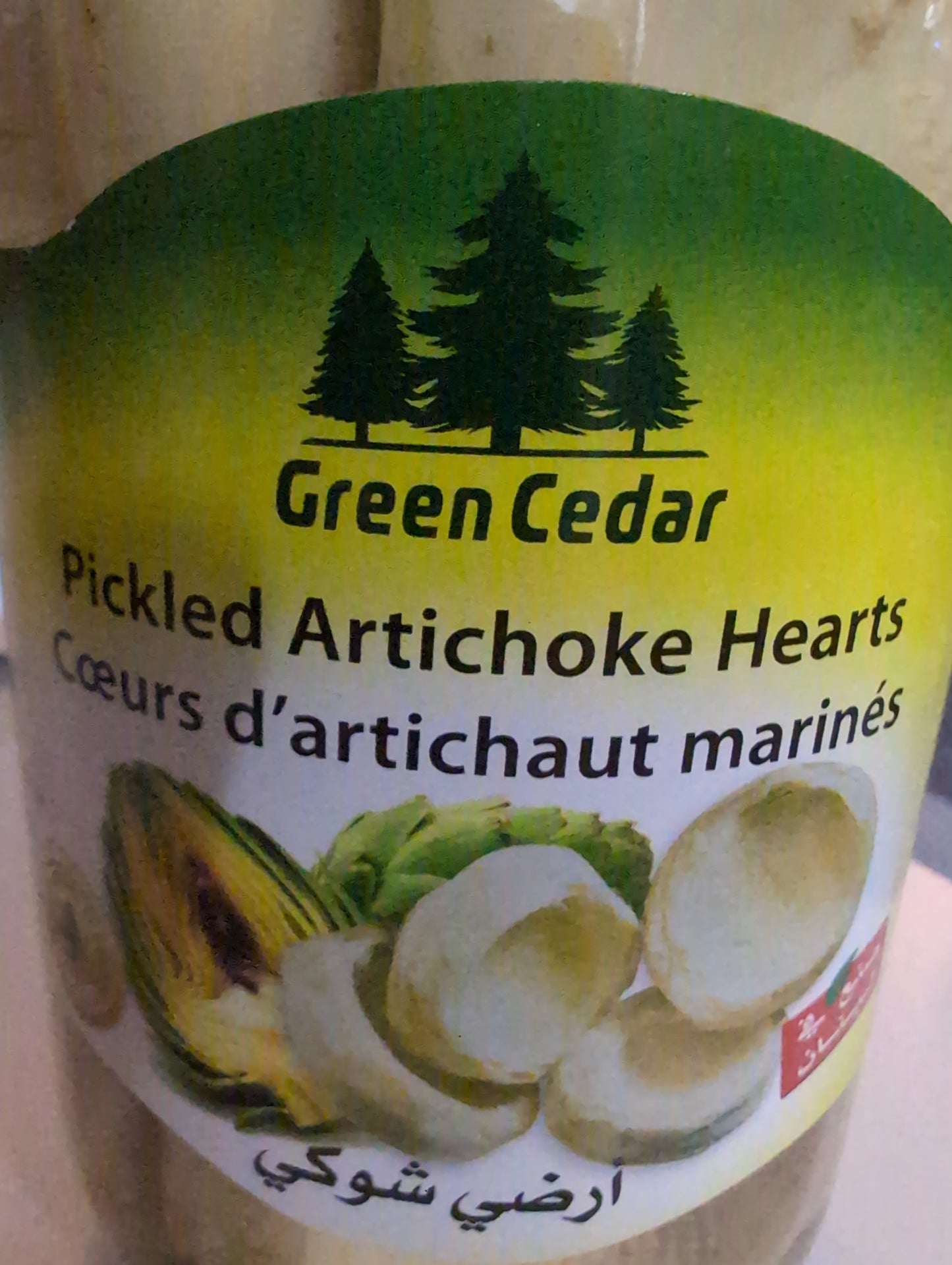 Green Cedar Pickled Artichoke Hearts 1L