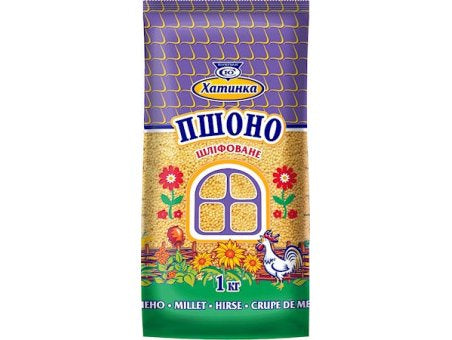 Hatynka Millet Polished Groats 1kg