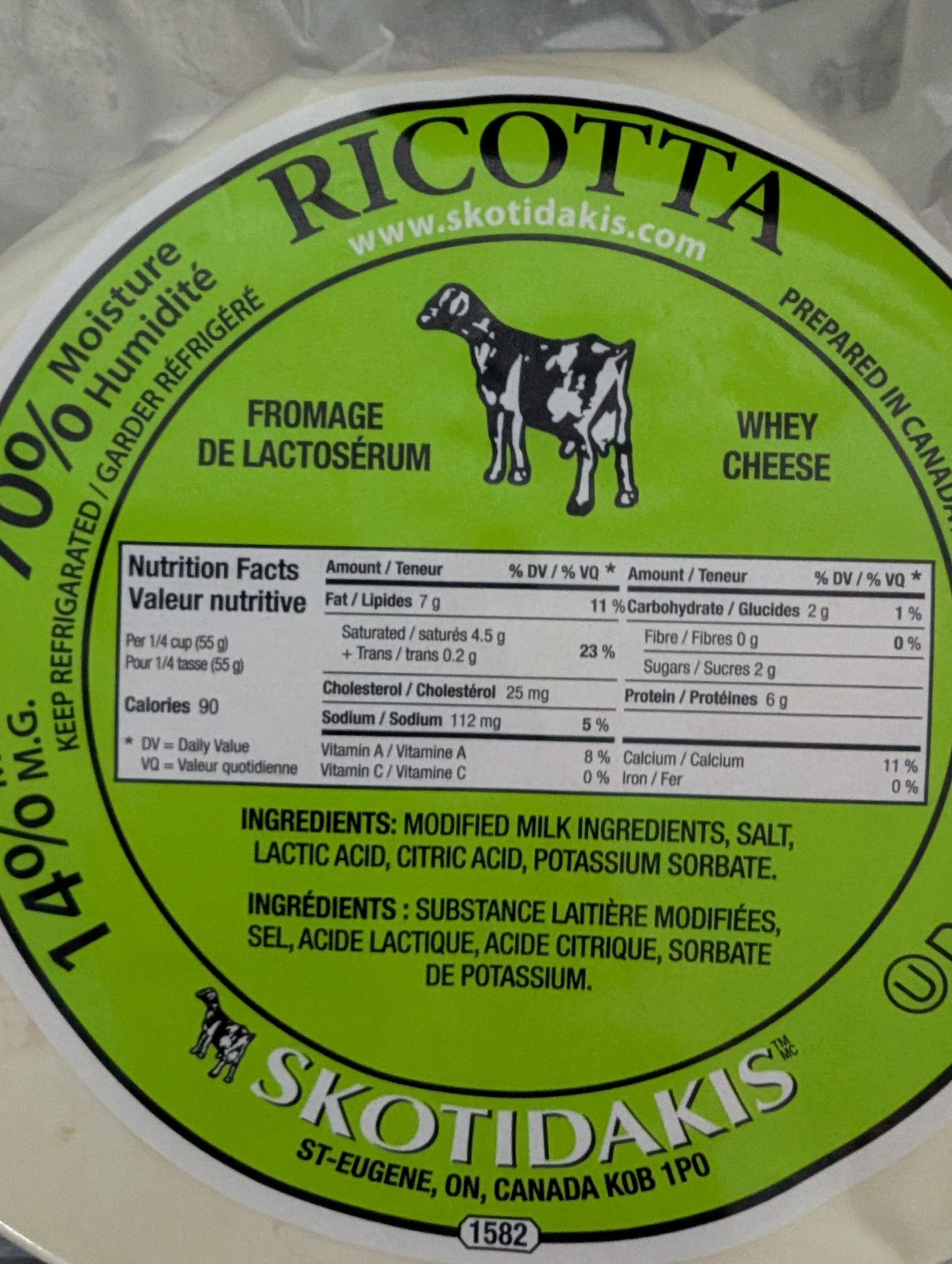 Skotidakis Soft Ricotta Cheese 1300g