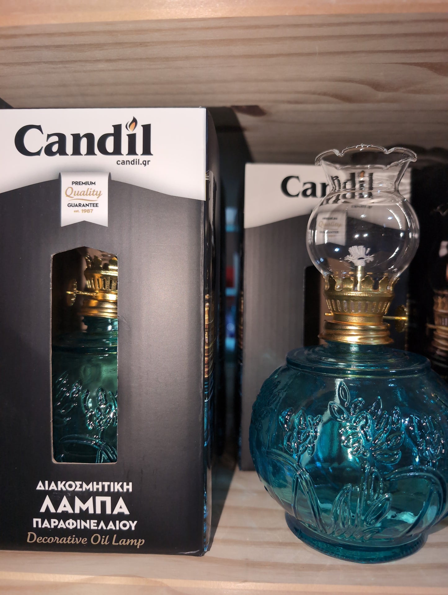 Church Candil Paraffin Oil Lamp blue