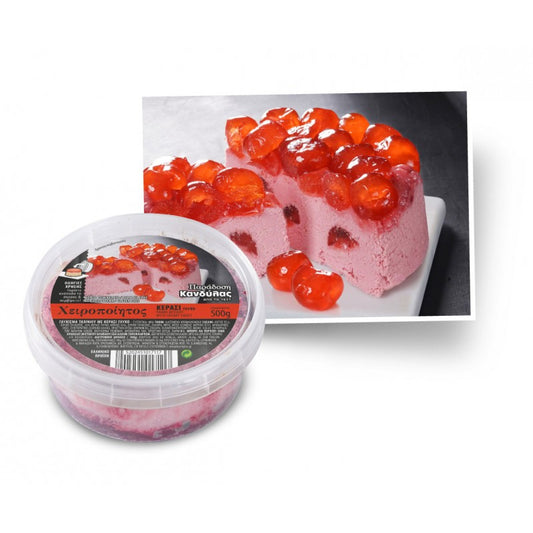 Kandylas Halva with cherries 500g