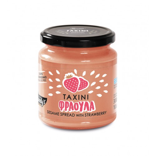 Kandylas Tahini with Strawberry 300g