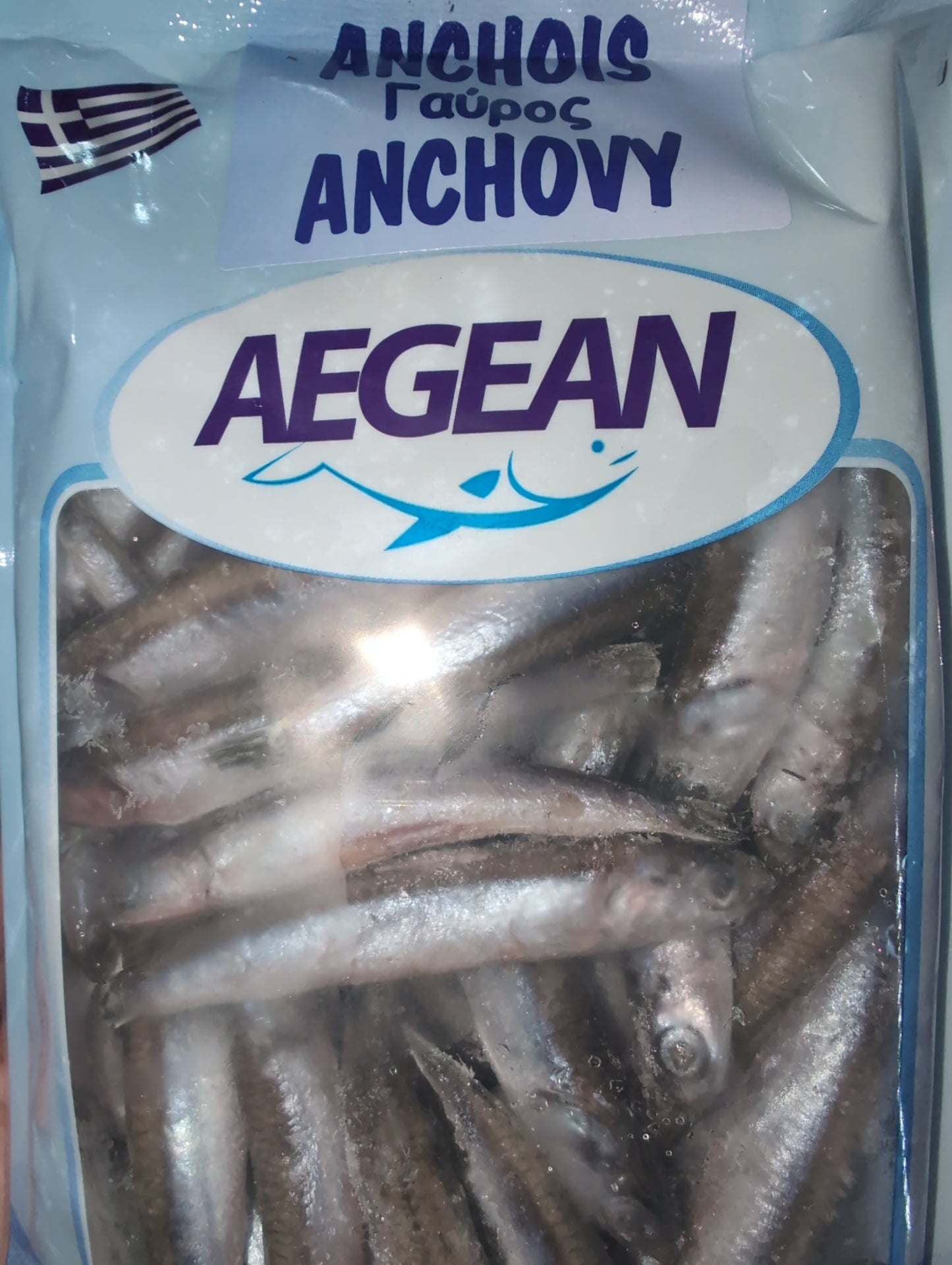Aegean Anchovy Hamsi 454g