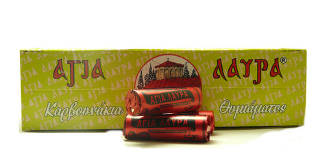 Agia Lavra small charcoal box