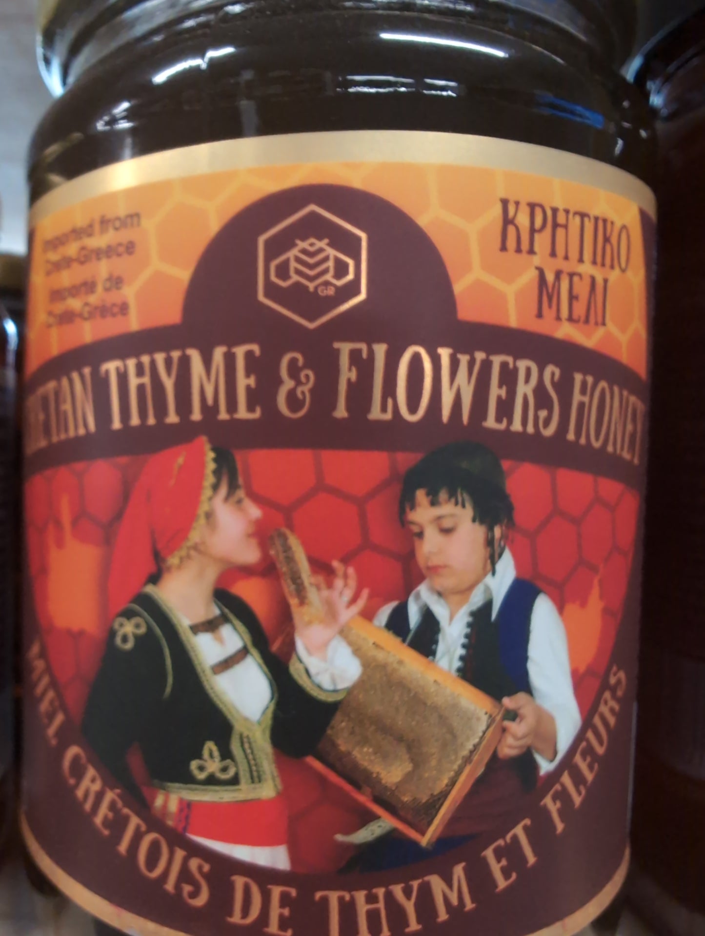 Melissomelo Cretan Thyme & Flowers Honey 1kg