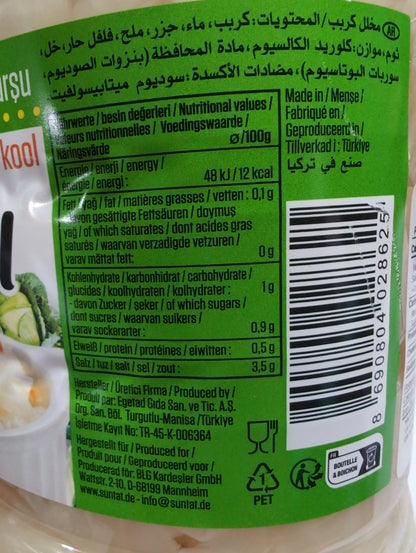 Suntat Pickled Cabbage 3050g