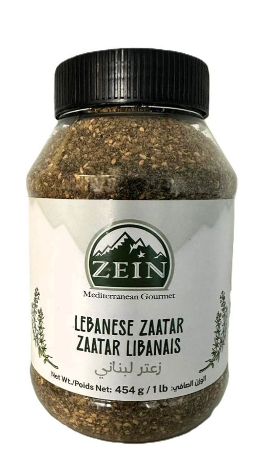 Zein Zahtar Zaatar 454g