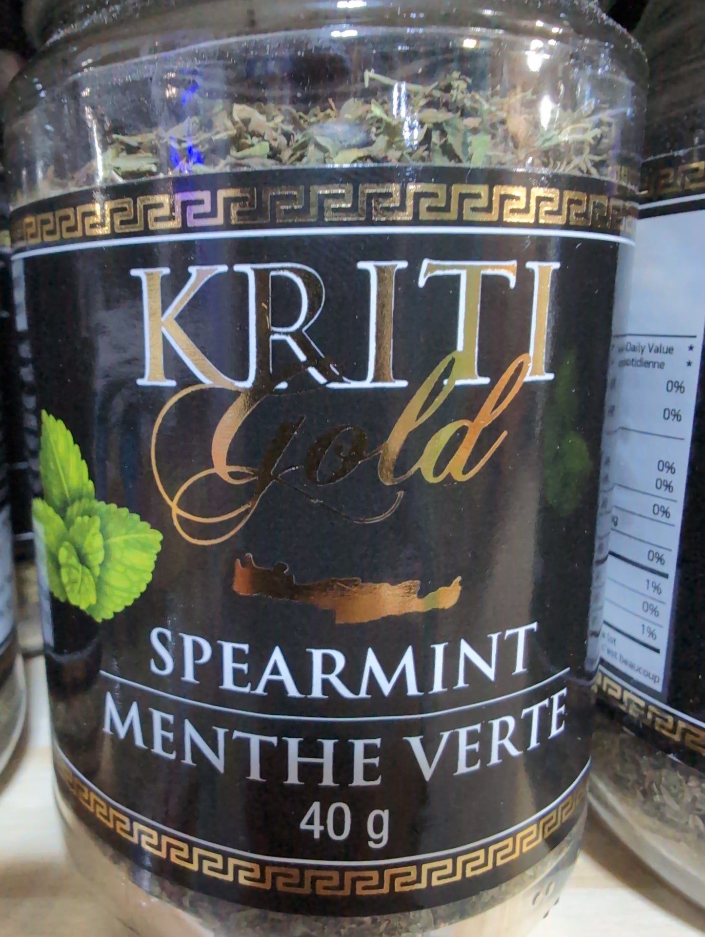 Kriti Gold Spearmint 40g