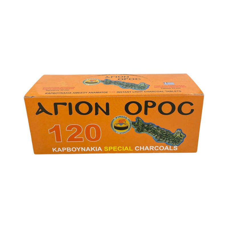 Mount Athos large charcoal box